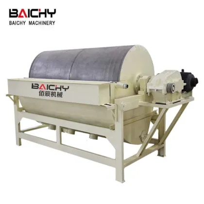 Energy-Saving Wet Dry Magnetic Separator for Iron Ore and Mineral Processing