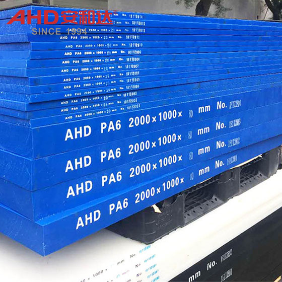 High-purity Polyamide PA6 Boards