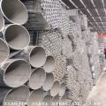 Tubo redondo galvanizado Q235B Hot Dip Galvanized