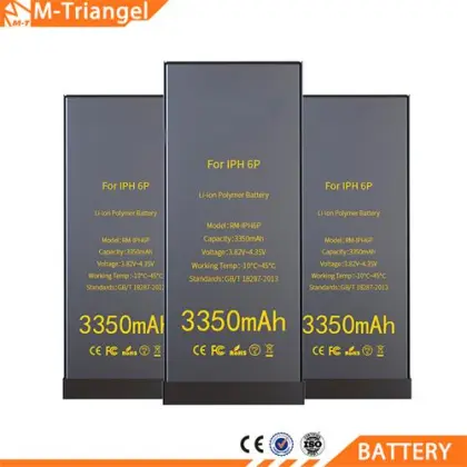 Mobile Phone Battery
