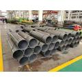  welded precision steel tube ST52 E355 carbon steel DOM tubing Supplier