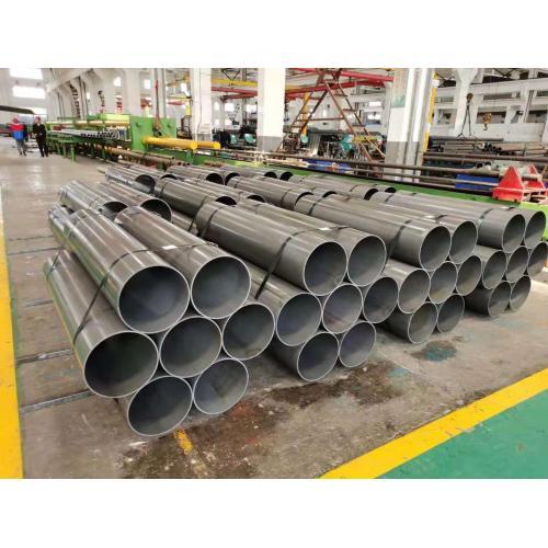  welded precision steel tube ST52 E355 carbon steel DOM tubing Supplier