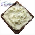 Poultry use Oxytetracycline soluble Powder CAS 2058-46-0