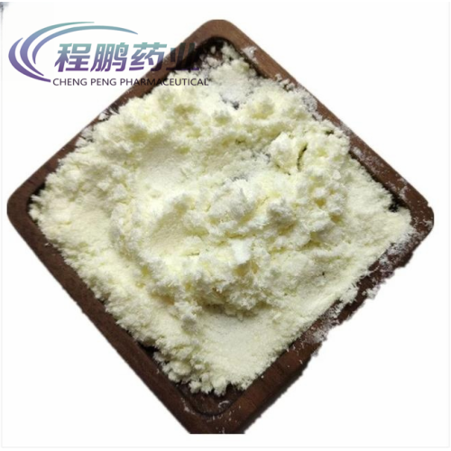 Pest Contral Product Niclosamide 70%Wp CAS 50-65-7