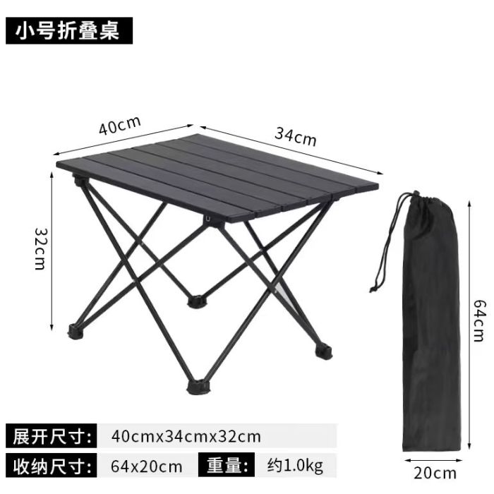 Modern Folding Table Designed for Outdoor Events