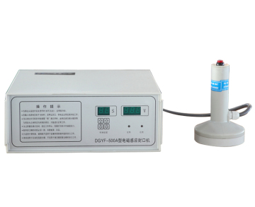 Handheld Small Plastic Pet Mineral Water Jar Bottle Cap Sealing Machine for Sale