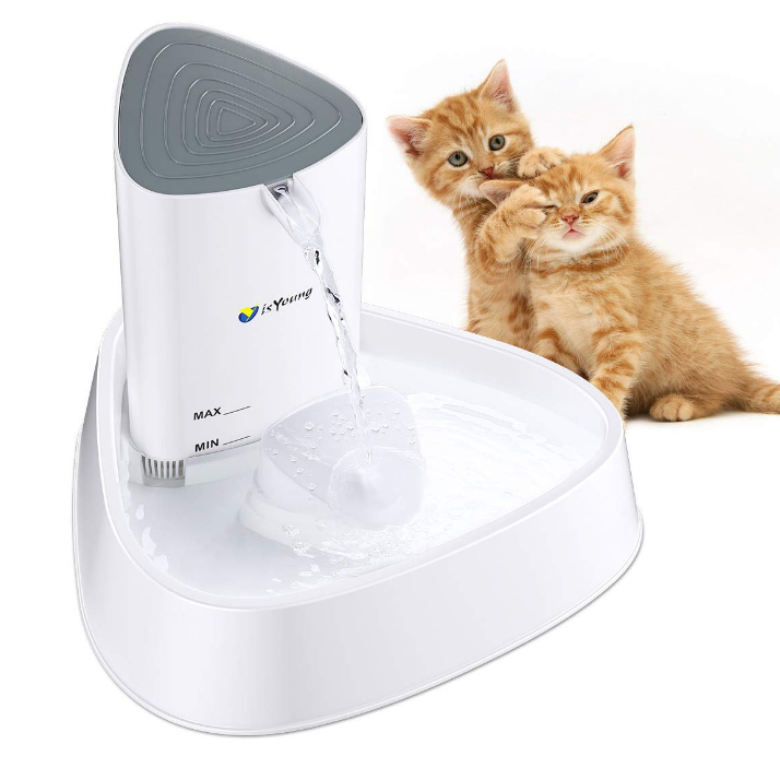 Ultra Quiet Automatic Pet Water Fountain