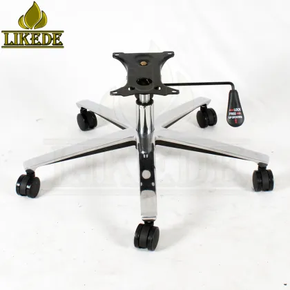 Aluminum Five Star Chair Base