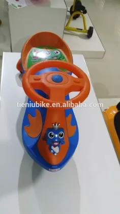 babay swing car Tieniu Frog prince brand good quality