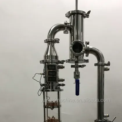 SS304 Gin Basket with Reducer for Dry Gin Distillation