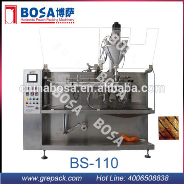 small powder filling machine