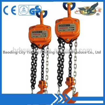 small size hand chain hoist HSZ-VT type hand lifting tool
