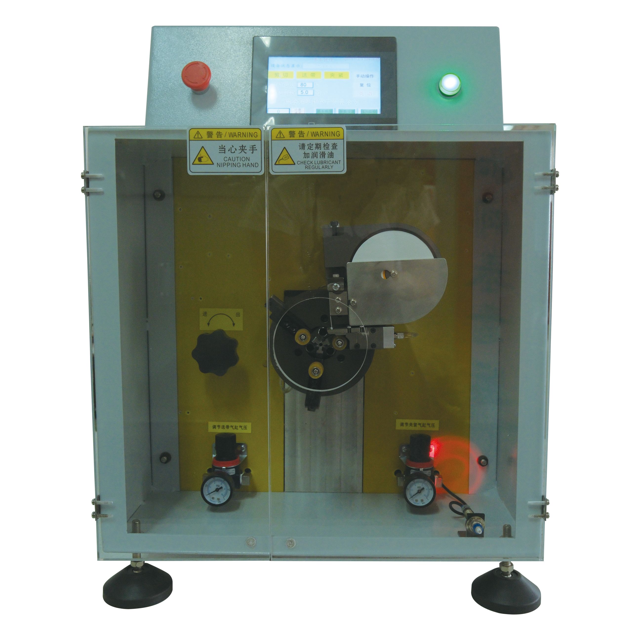 Auto PTFE Tape Winding Machine