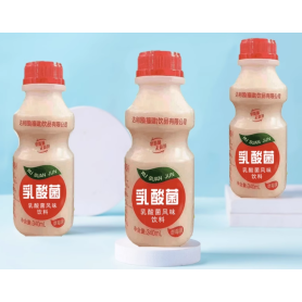 PVC Packaging Heat Shrink Film