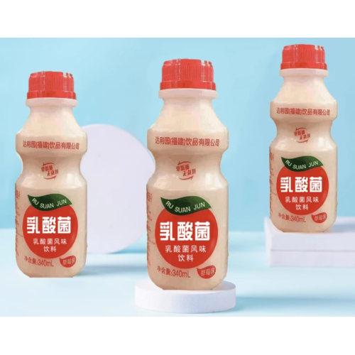 PVC Packaging Heat Shrink Film
