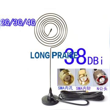 full-band SMA LTE 4G antenna
