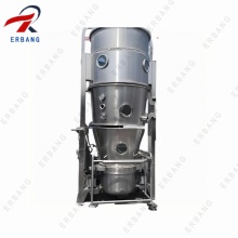 Laundry Powder Granules Fluidized Bed Granulation Dryer