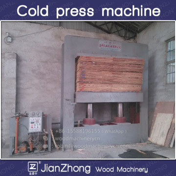 cold press machine/High quality machinery /plywood hydraulic cold press machine