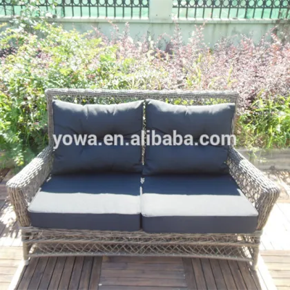 UV ALUMINIUM DOUBLE RATTAN SOFA