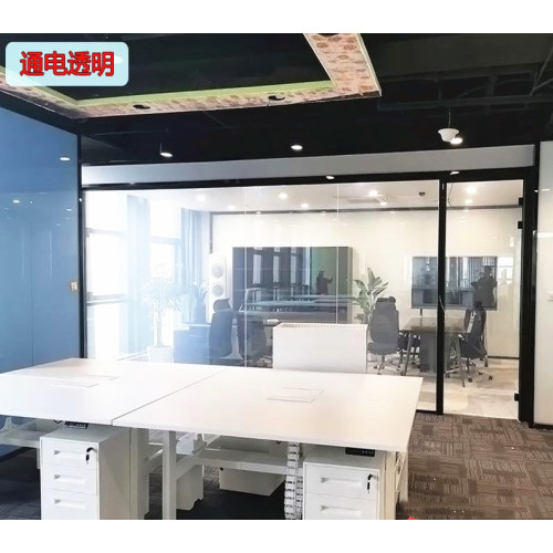 Electrochromic Privacy Frost Tempered Laminated Glass