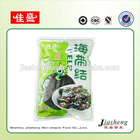 Low Calorie Food Salad Seaweed Kelp