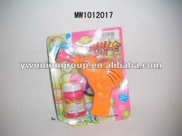LATEST STYLE BUBBLE GUN