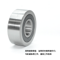 Double Row Angular Contact Ball Bearing 5306 2RS