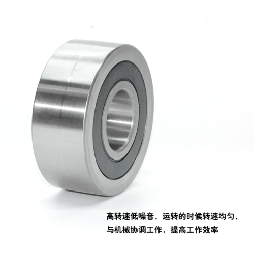 Ball Bearing Angular Contact High Quality 5306 Double Row Angular Contact Ball Bearing 5306 2RS Supplier