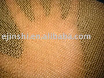 sun-shade net