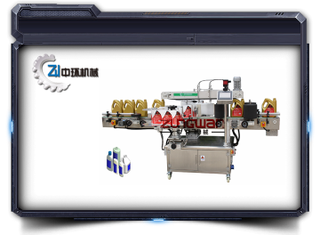 Adhesive Front and Back Labeling Machine