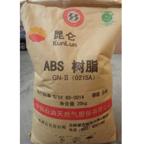 ABS plastic raw materials