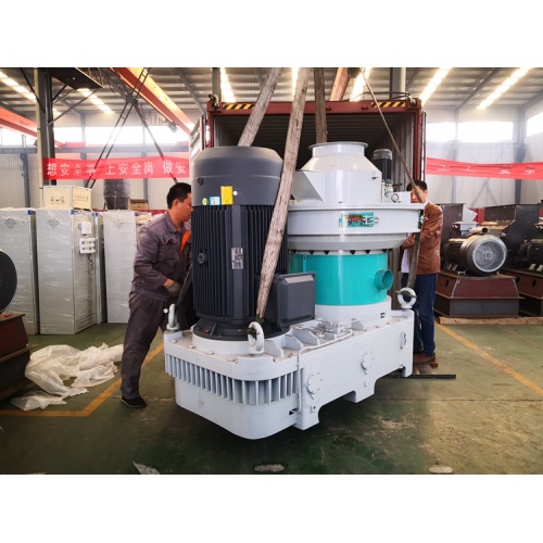 Small Vertical Ring Die Pellet Mill