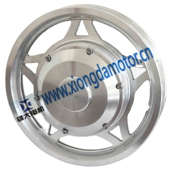 Xiongda Single Shaft Ebike and Electric Wheelchair Motor