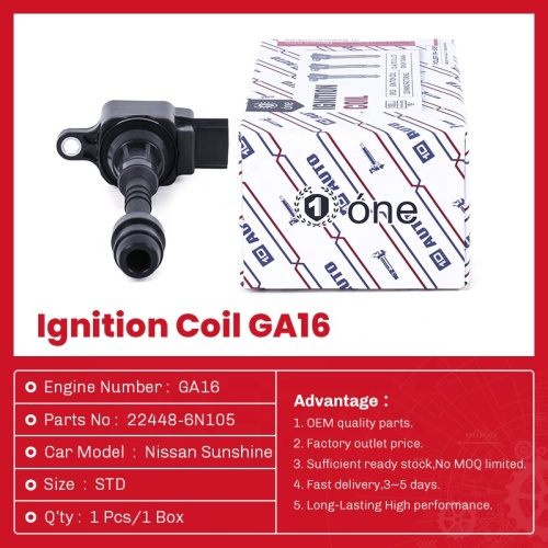 ملف الإشعال الأصلي لنيسان GA16 22448-6N015