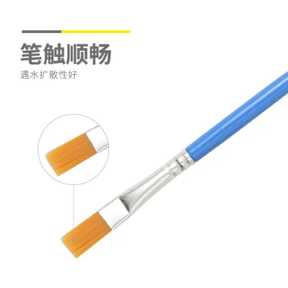 M&G Premium 24 Colour 5ml Artist's Gouache Set