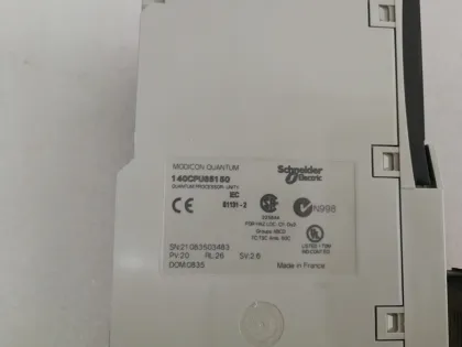 140CPU65150 Schneider Electric Programmable CPU Module