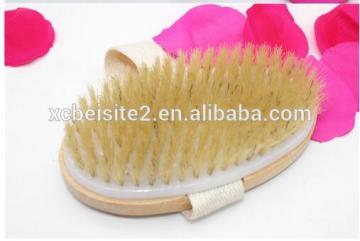 cy305 Bath Body Brush, 100% All Natural Boar Bristle Wooden Handle & band fixed Bristles brush