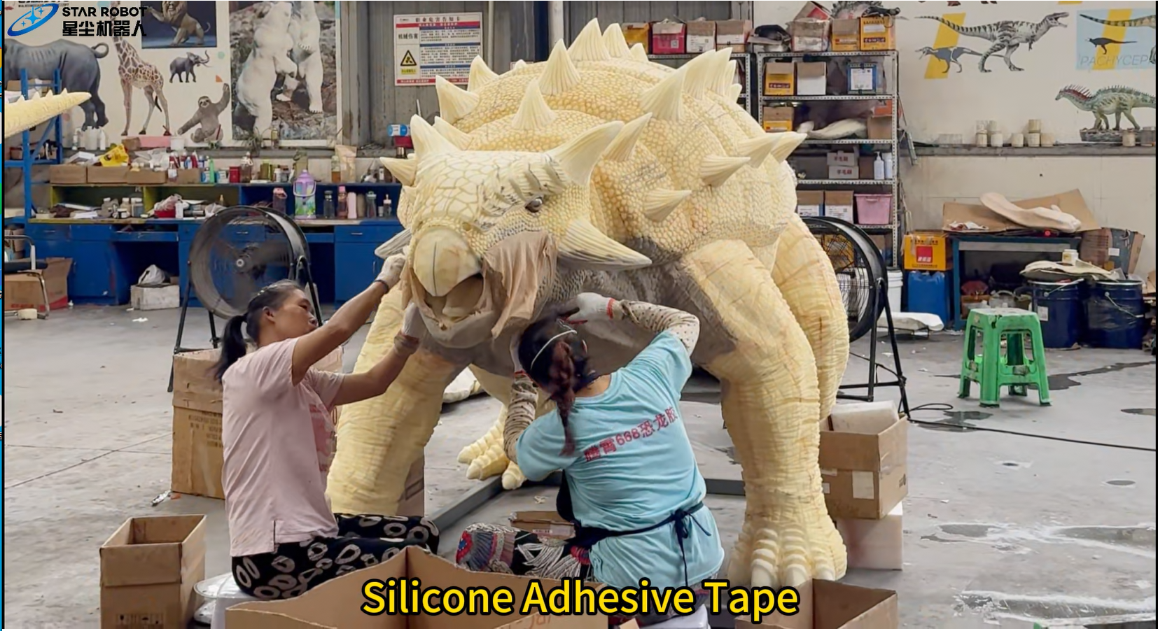 Silicone Adhesive Tape