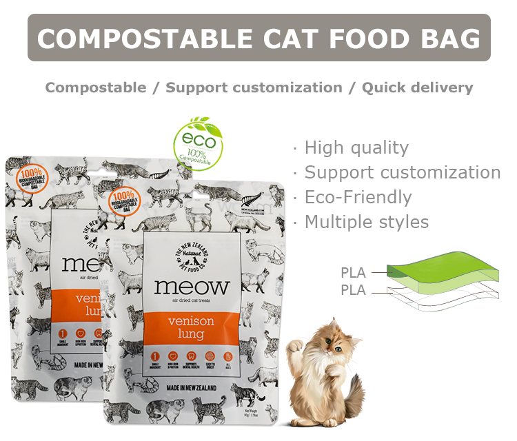 100% Compostable PLA Pet Food Bag With Zipper