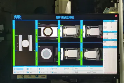 high speed vision inspection systems