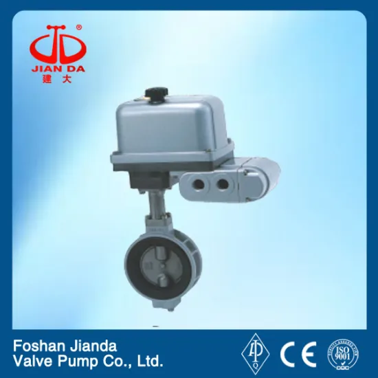 KITZ electric butterfly valve/price butterfly valve/electric actuator butterfly valve
