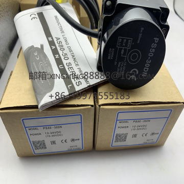 مفاتيح القرب الجديدة العلامة التجارية PS50-30DN PS50-30DP PS50-30DN2 PS50-30DP2 في الأسهم
