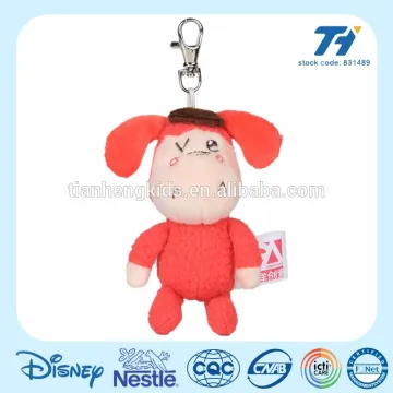 Customized stuffed toy key chain plush sheep lovely animal keychain wholesale