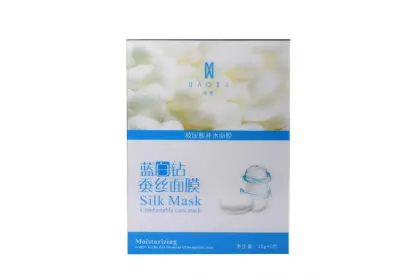 Haoxi Silk Mask Reached Extremely Whitening Mask