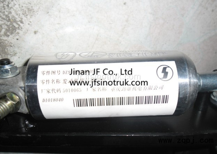 DZ9100189007 DZ910080009 DZ9100189009 Valve de frein