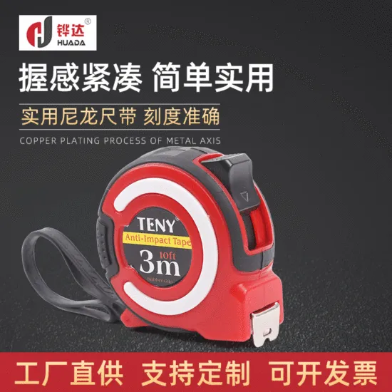 Steel tape measure with orange enveloping glue