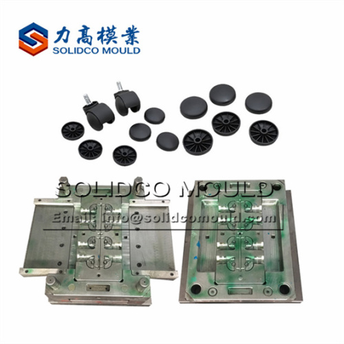 Plastic high quality furniture office chair wheel mould