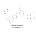 R788 (Fostamatinib DisoDium) CAS No.1025687-58-4