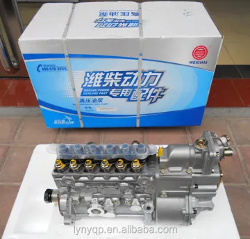 WEICHAI Fuel Injection Pump 612600081235 WD618