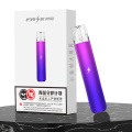 Fanke second generation electronic cigarette